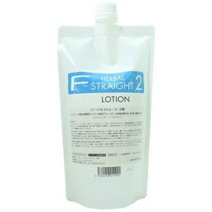 ハーバルストレート 2剤 400ml